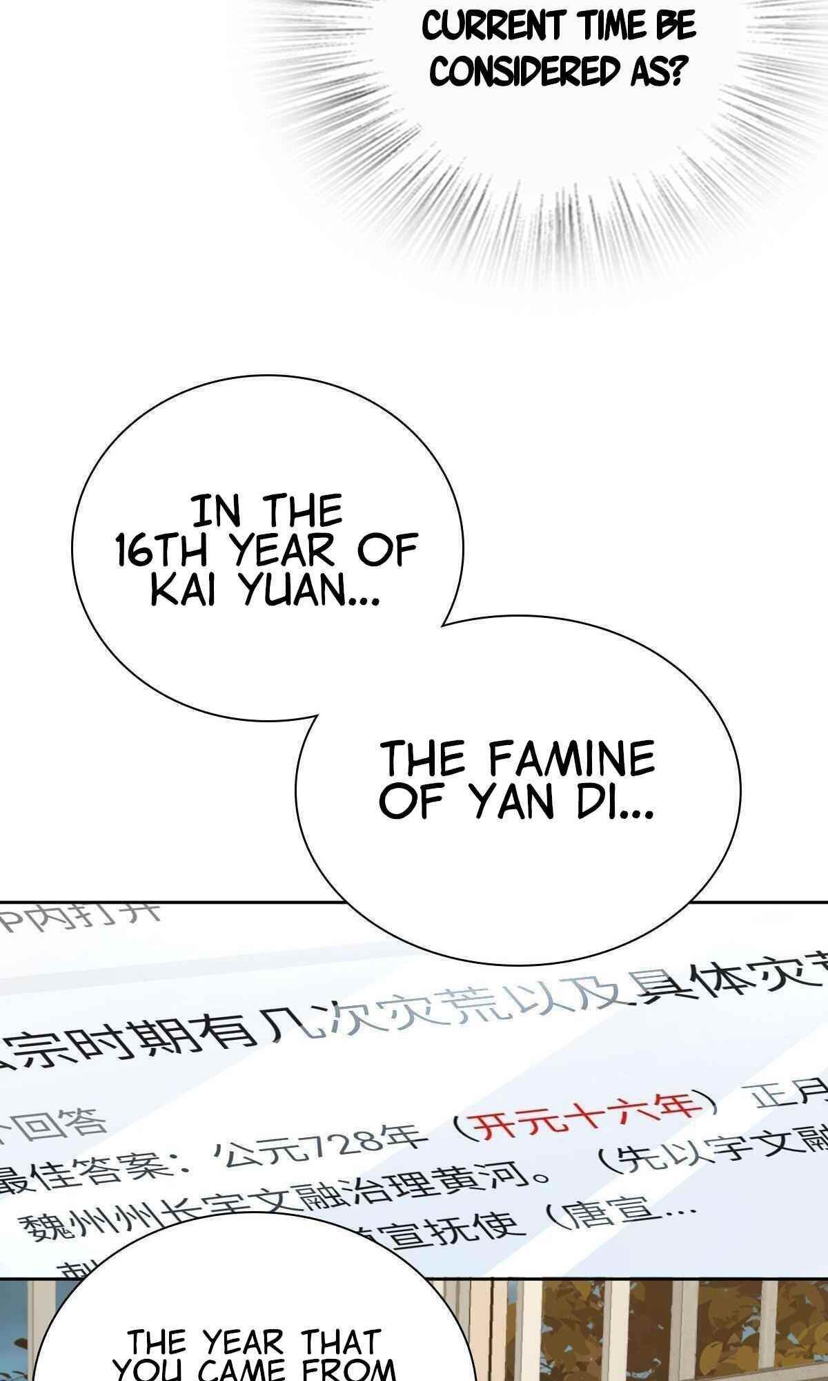 my-wife-is-from-a-thousand-years-ago-chap-41-13