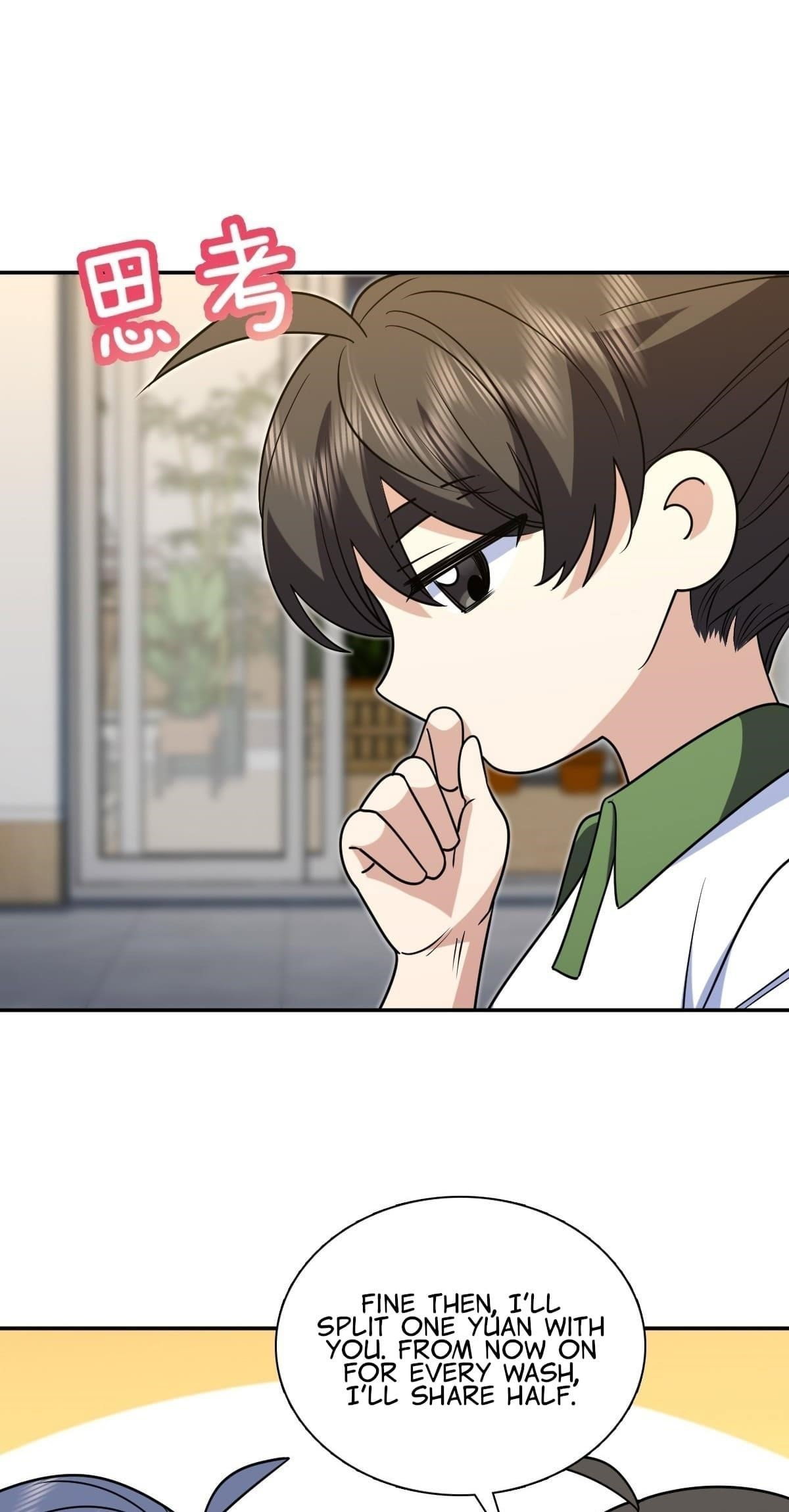 my-wife-is-from-a-thousand-years-ago-chap-410-12
