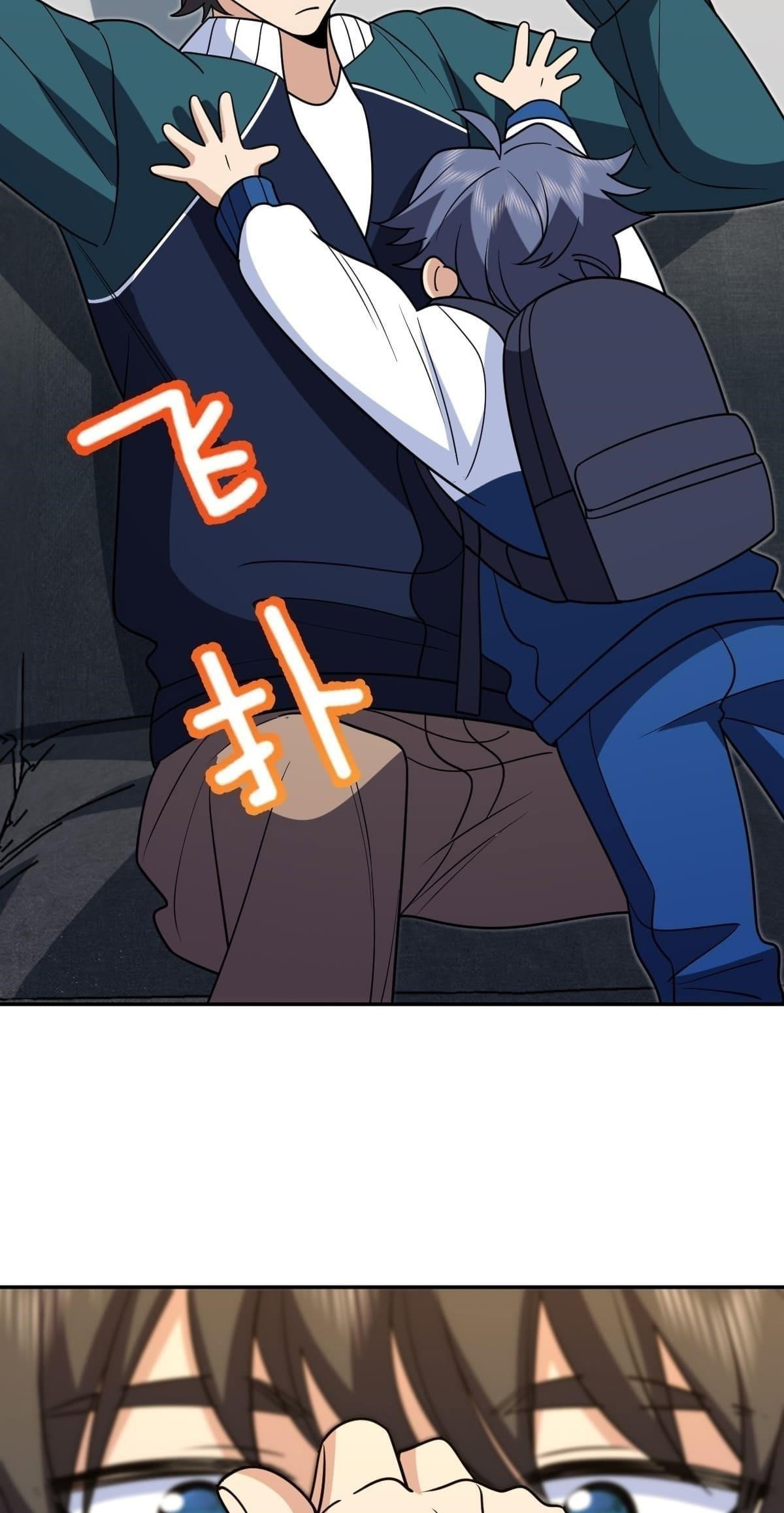 my-wife-is-from-a-thousand-years-ago-chap-410-38