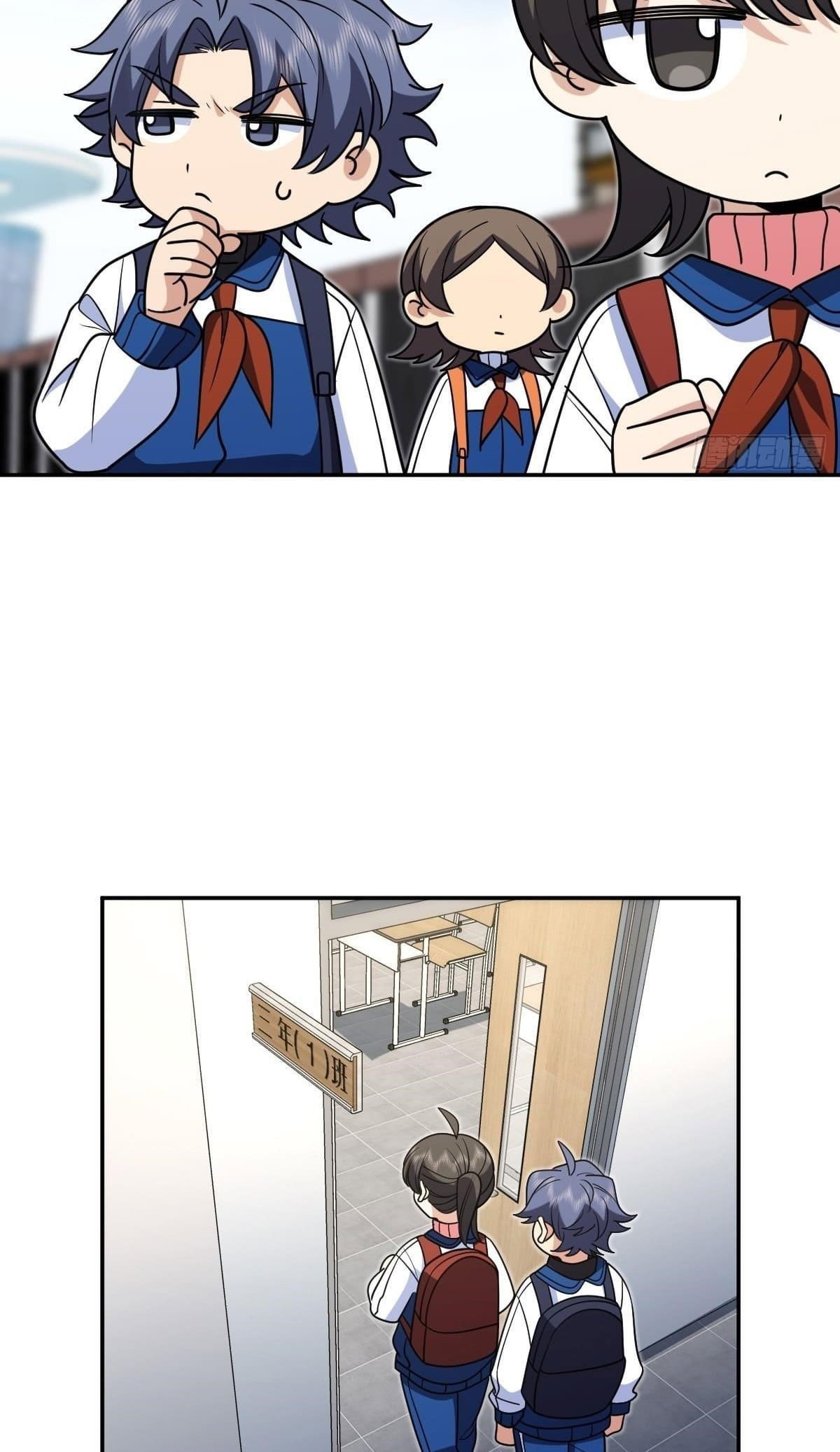 my-wife-is-from-a-thousand-years-ago-chap-412-36