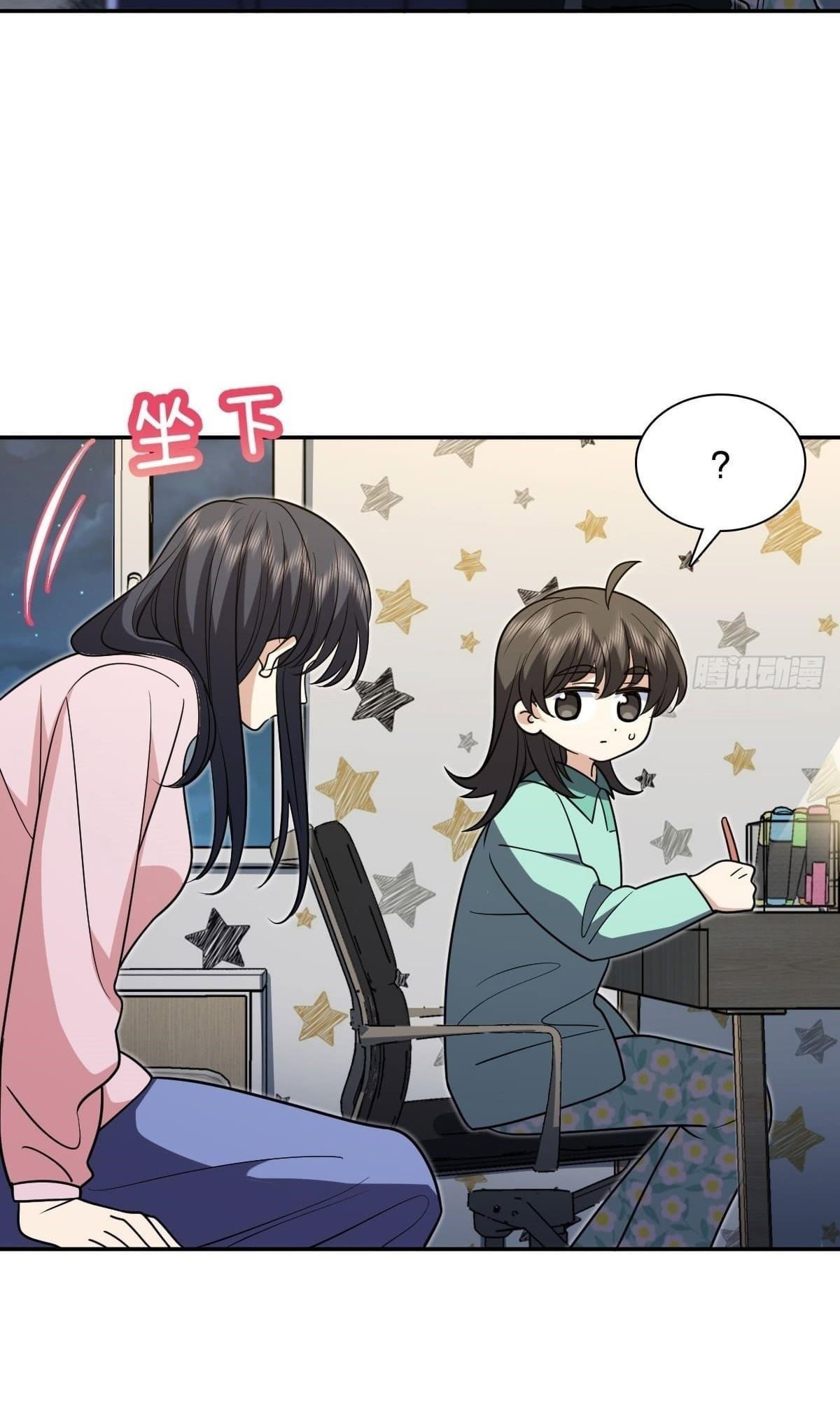 my-wife-is-from-a-thousand-years-ago-chap-412-3