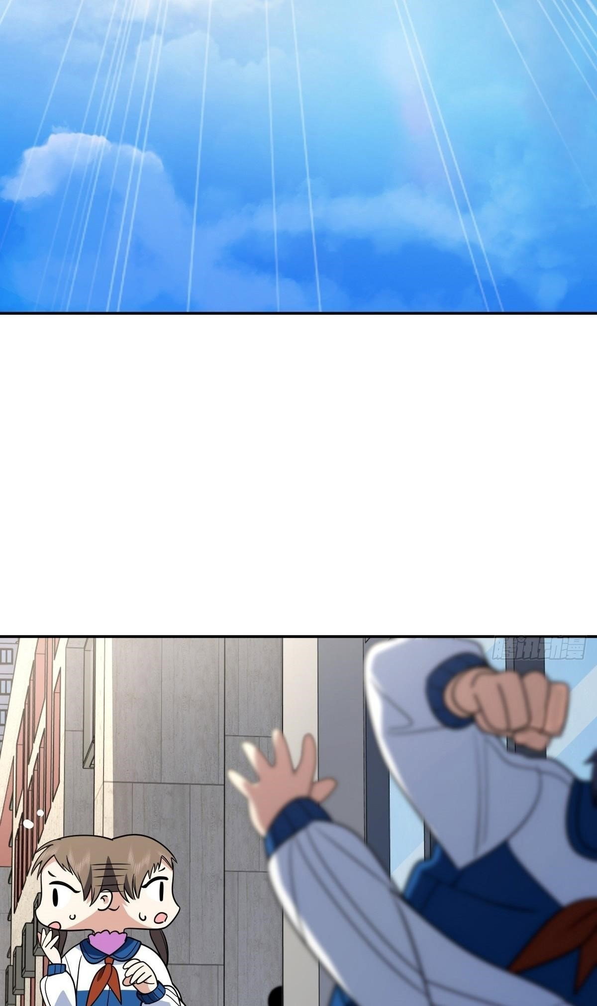 my-wife-is-from-a-thousand-years-ago-chap-415-33