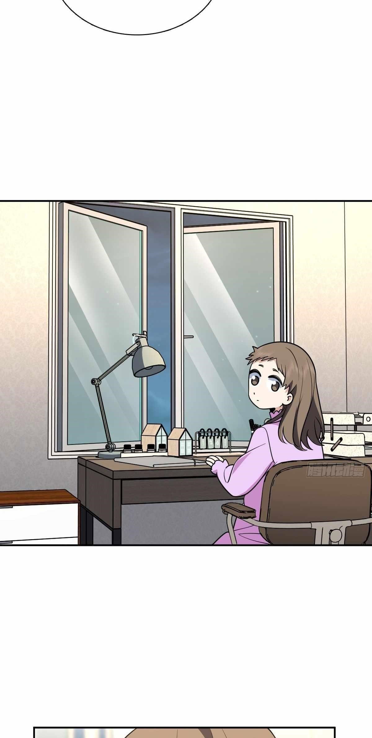 my-wife-is-from-a-thousand-years-ago-chap-417-32