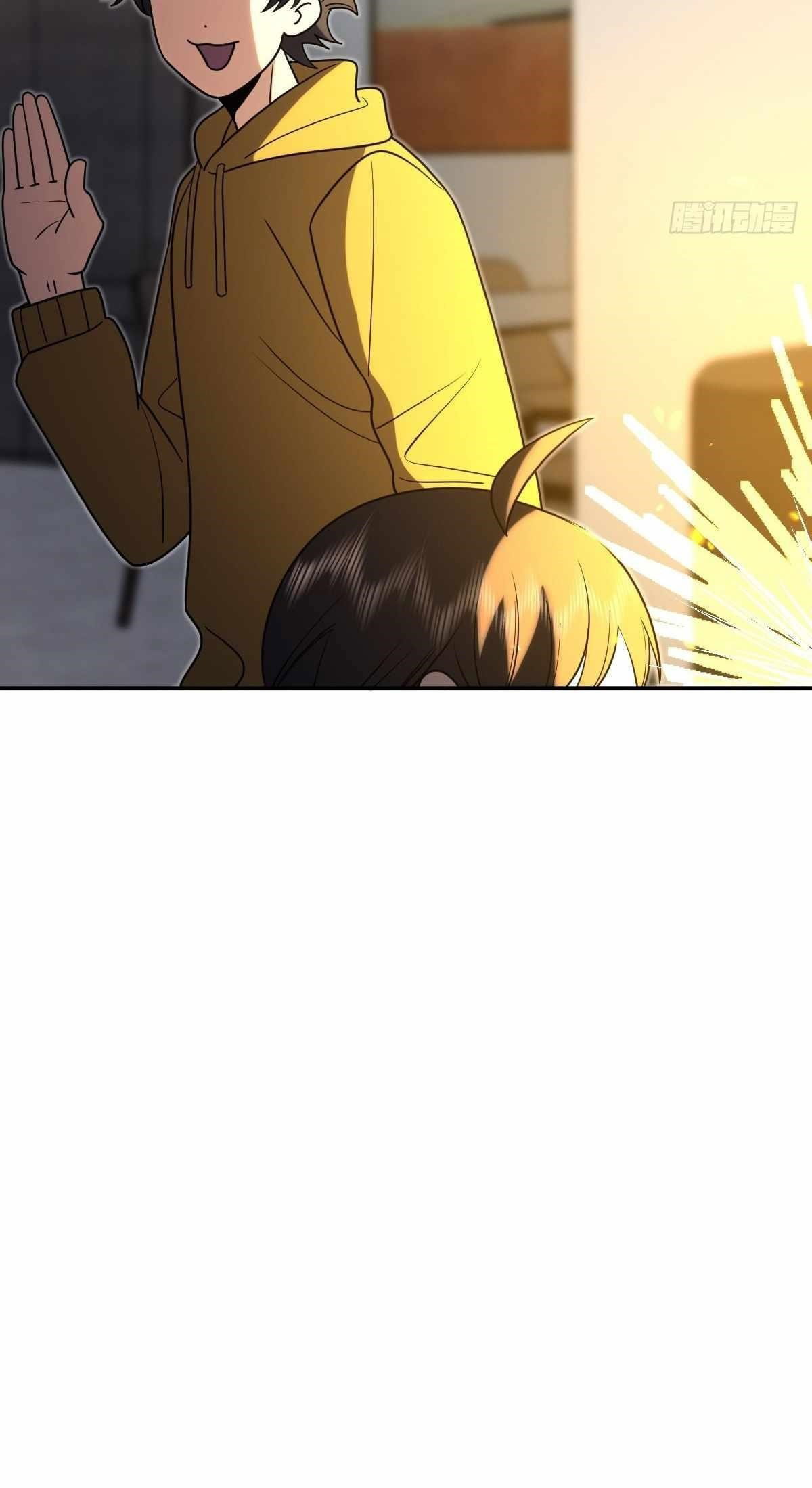 my-wife-is-from-a-thousand-years-ago-chap-418-20