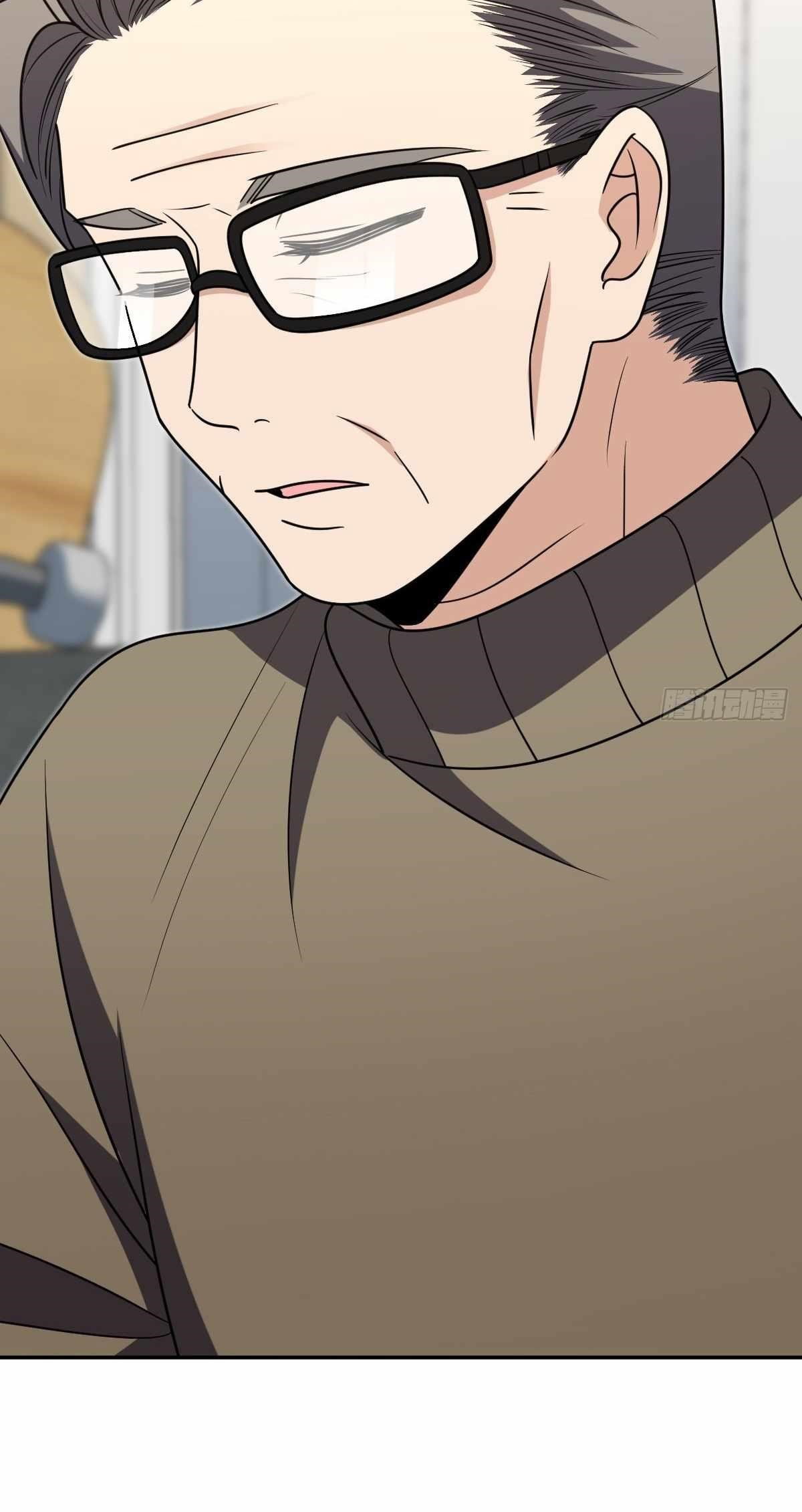 my-wife-is-from-a-thousand-years-ago-chap-418-23