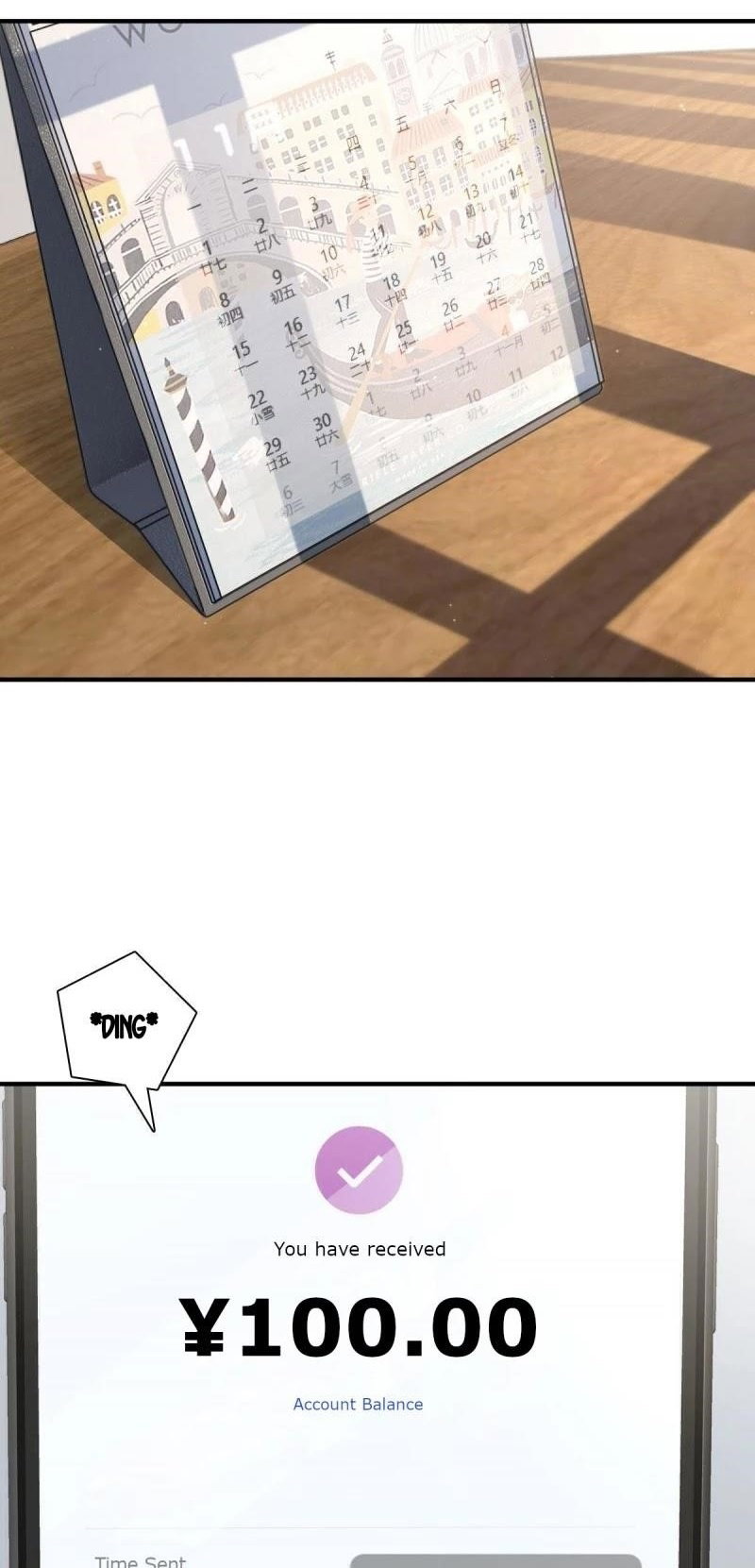 my-wife-is-from-a-thousand-years-ago-chap-42-0