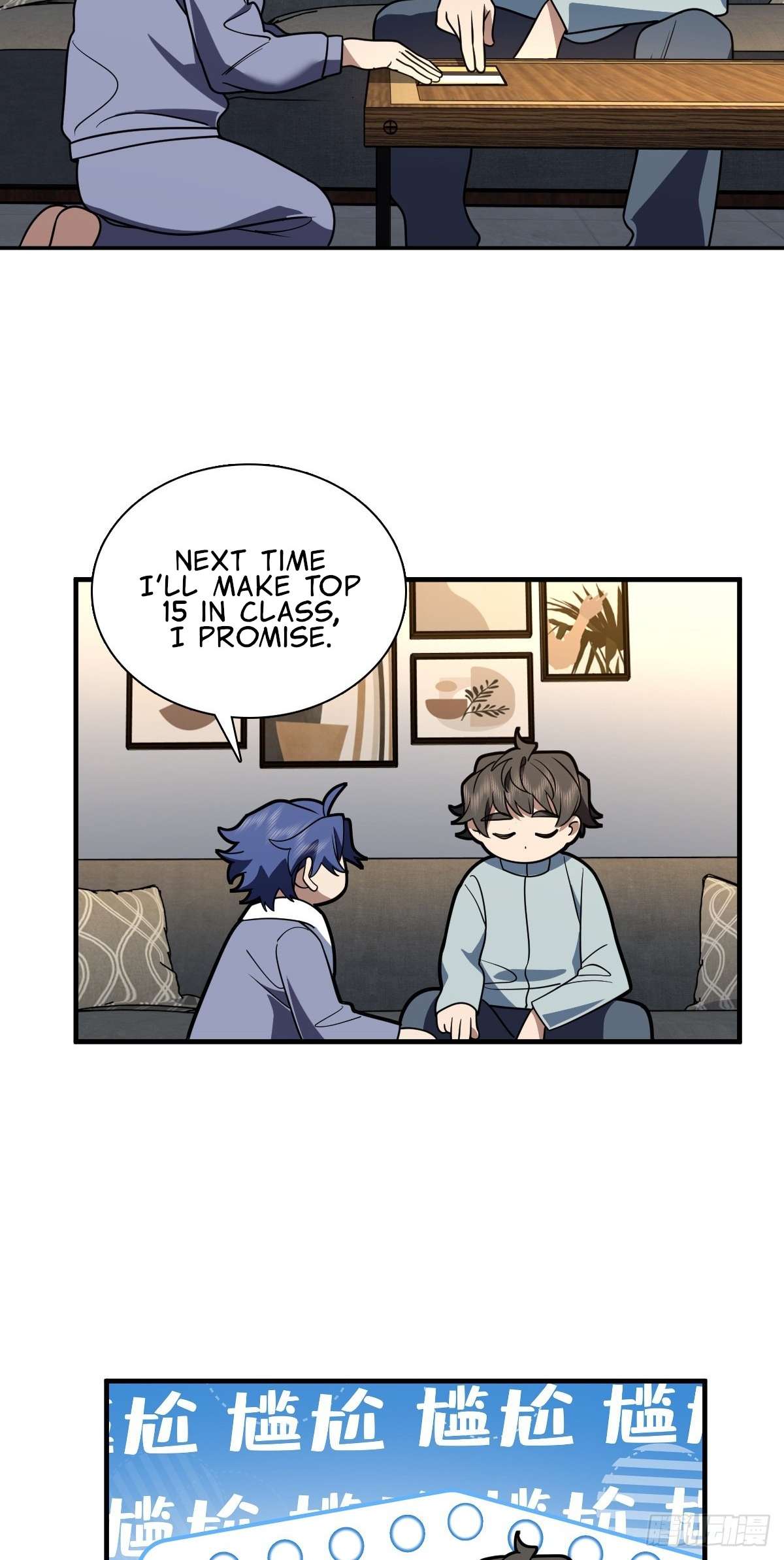 my-wife-is-from-a-thousand-years-ago-chap-422-16