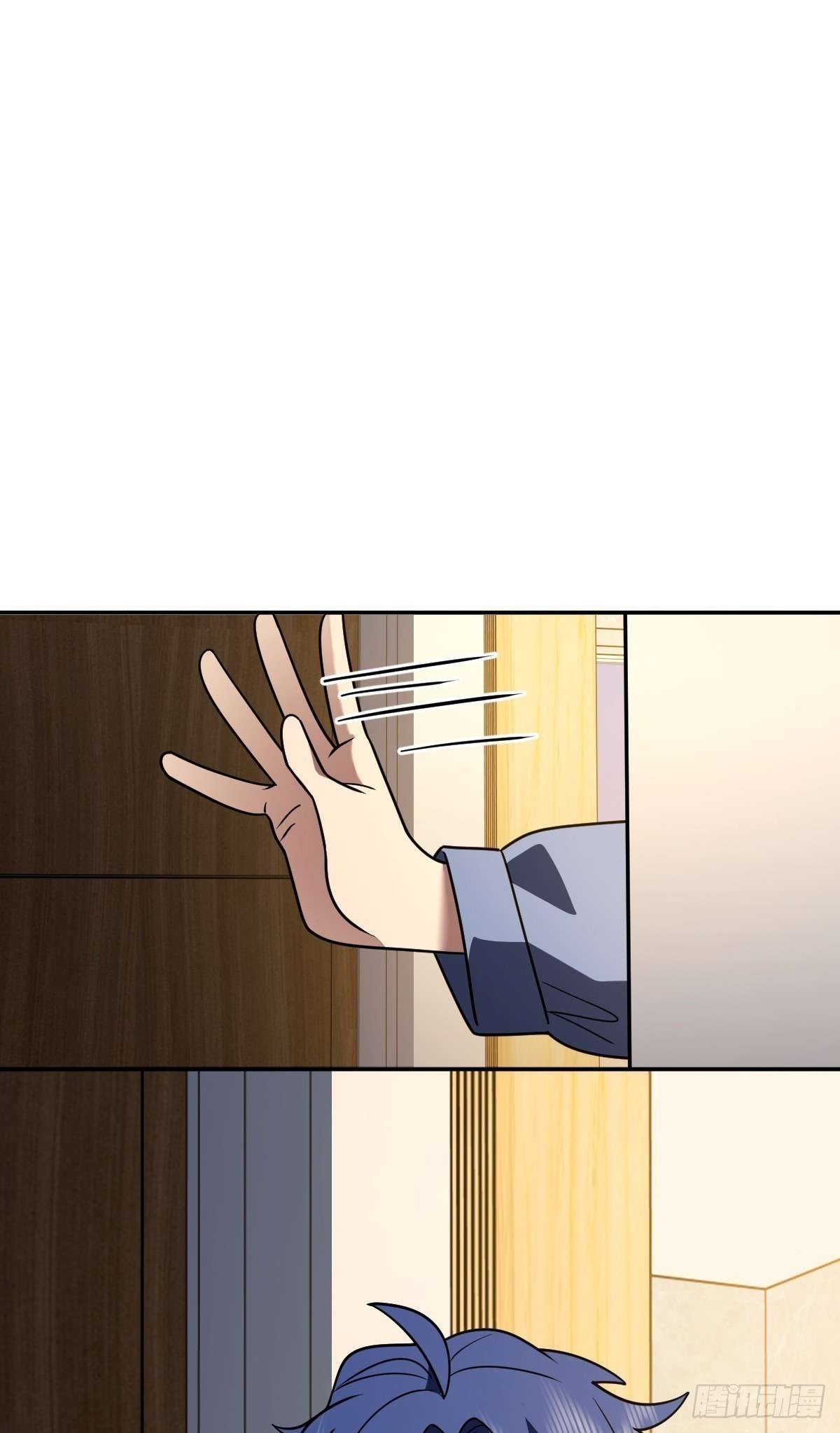 my-wife-is-from-a-thousand-years-ago-chap-422-6