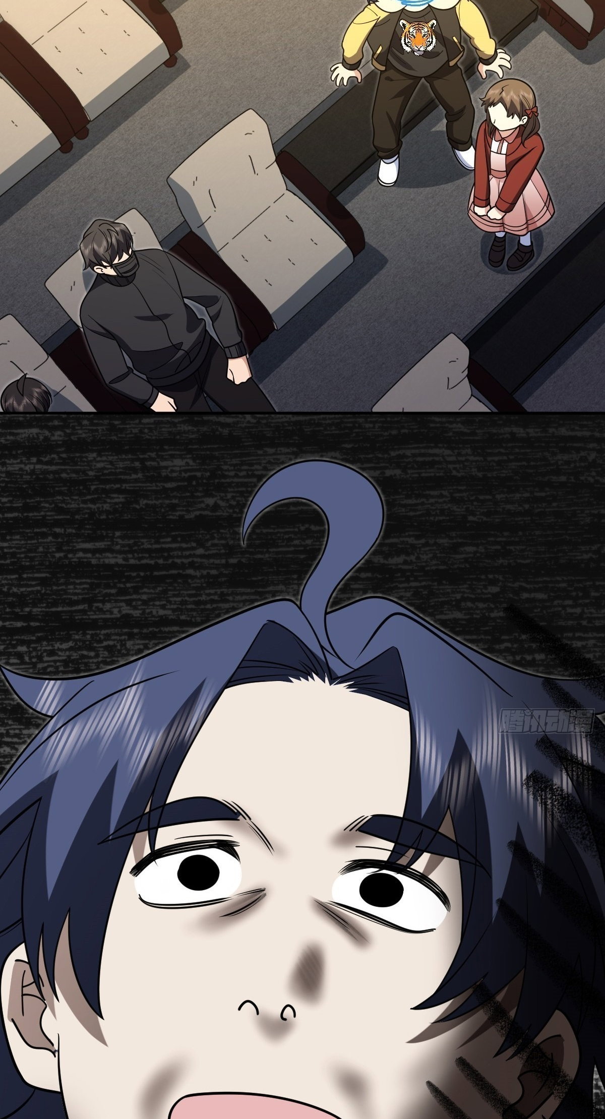 my-wife-is-from-a-thousand-years-ago-chap-423-42
