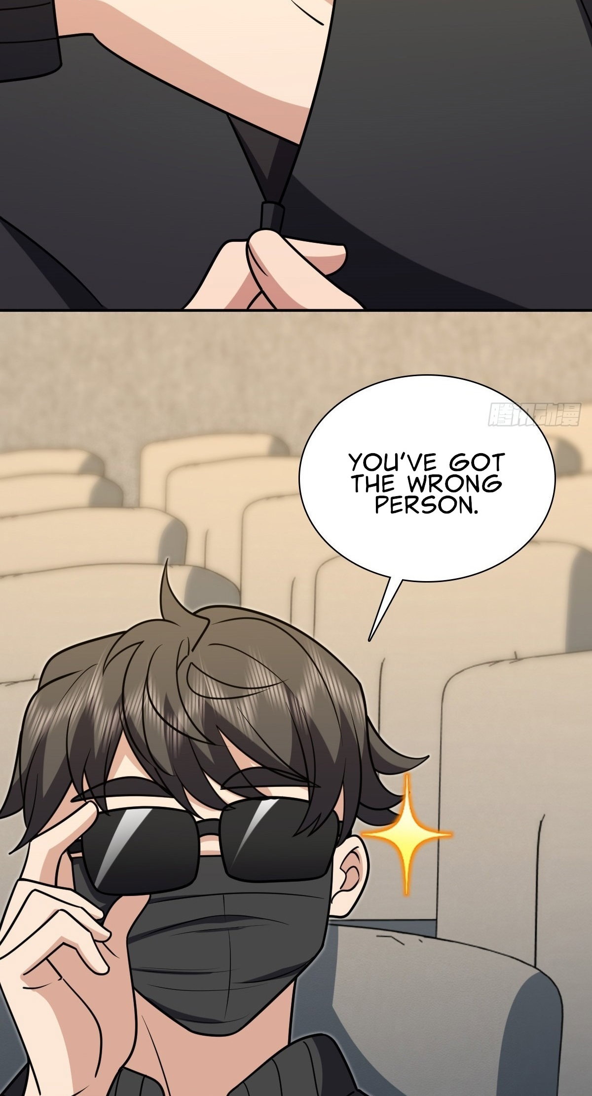 my-wife-is-from-a-thousand-years-ago-chap-423-44