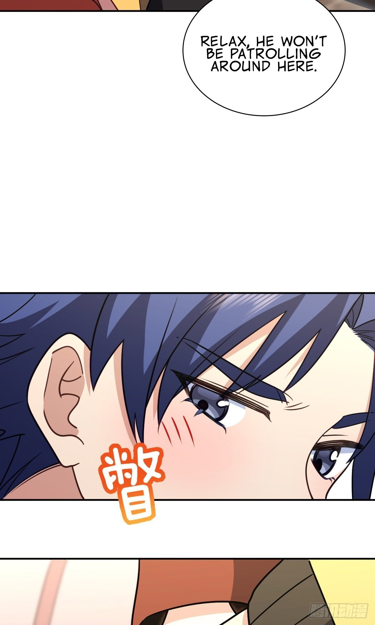 my-wife-is-from-a-thousand-years-ago-chap-423-4