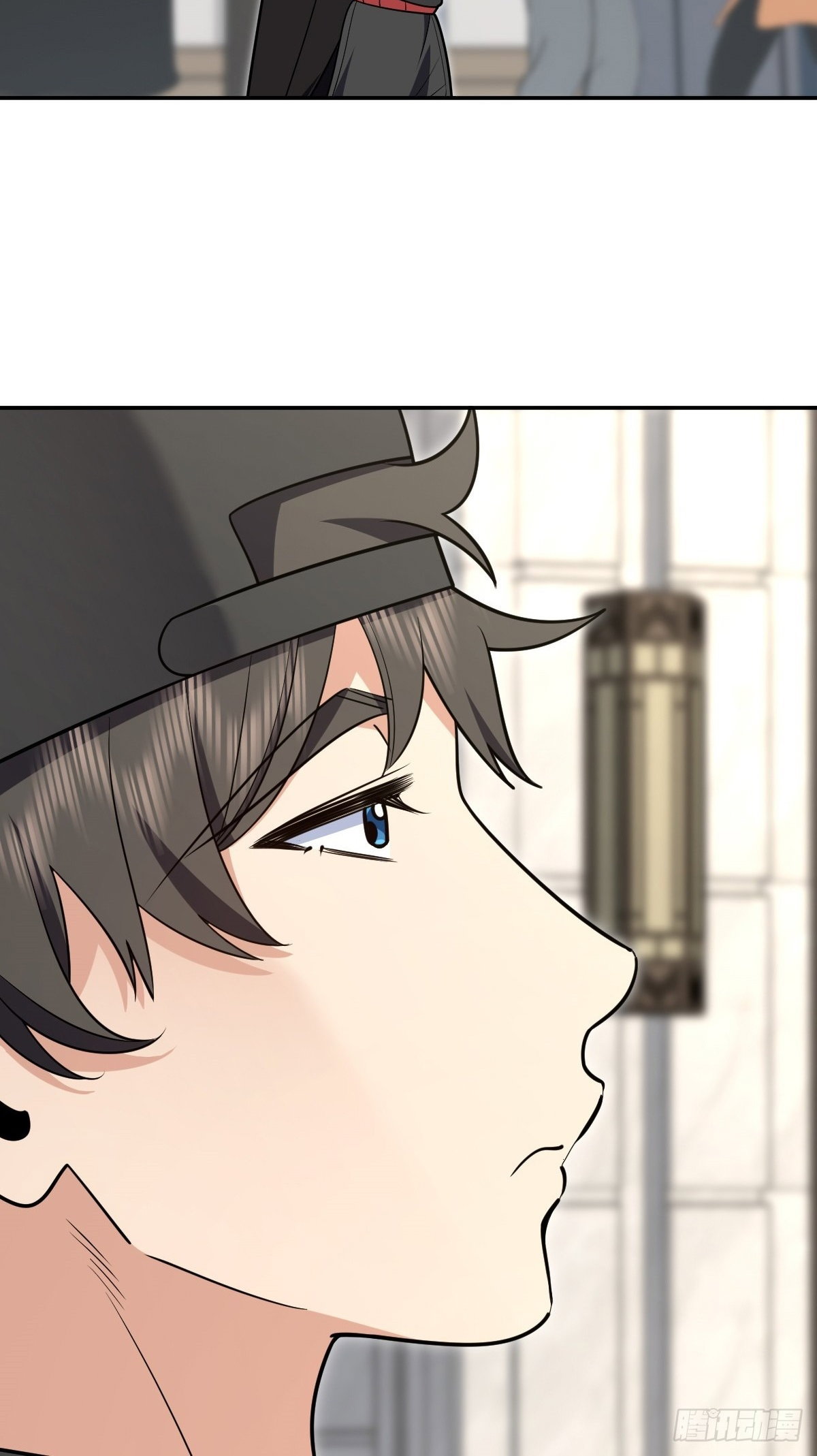 my-wife-is-from-a-thousand-years-ago-chap-424-17
