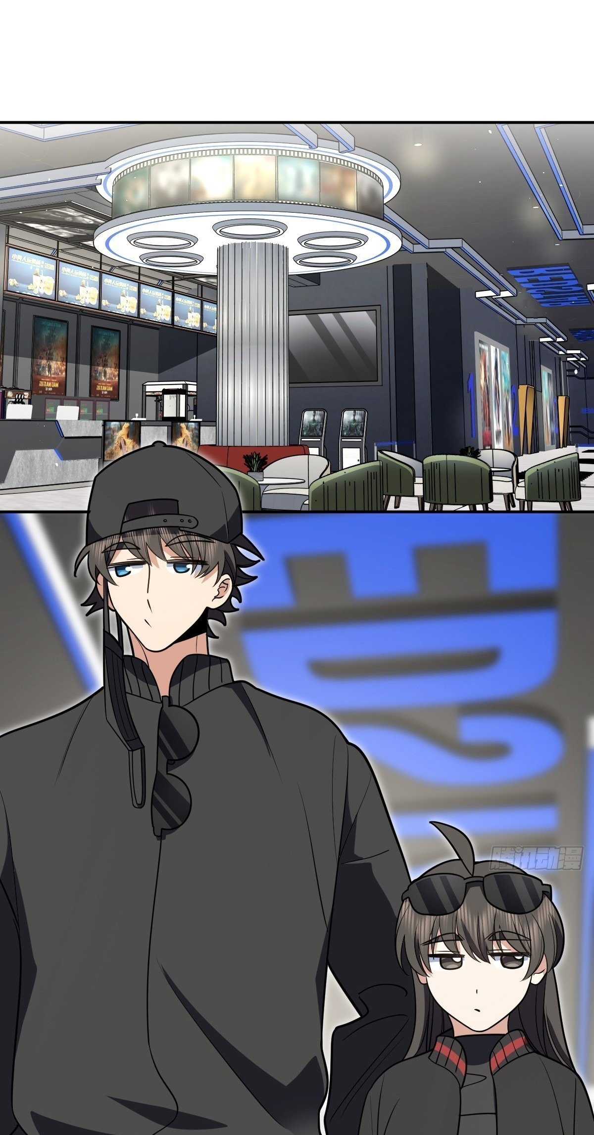 my-wife-is-from-a-thousand-years-ago-chap-424-1