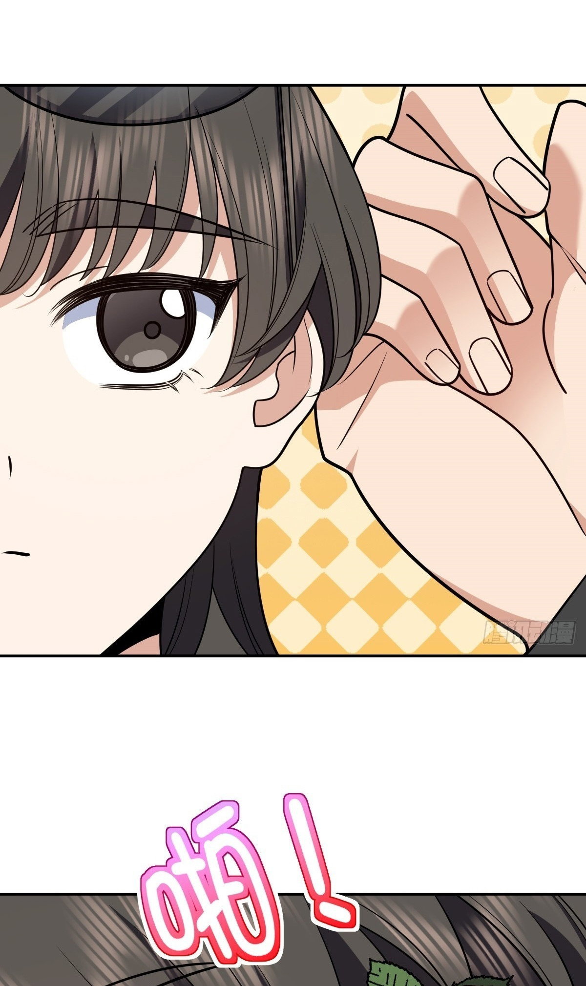 my-wife-is-from-a-thousand-years-ago-chap-424-30