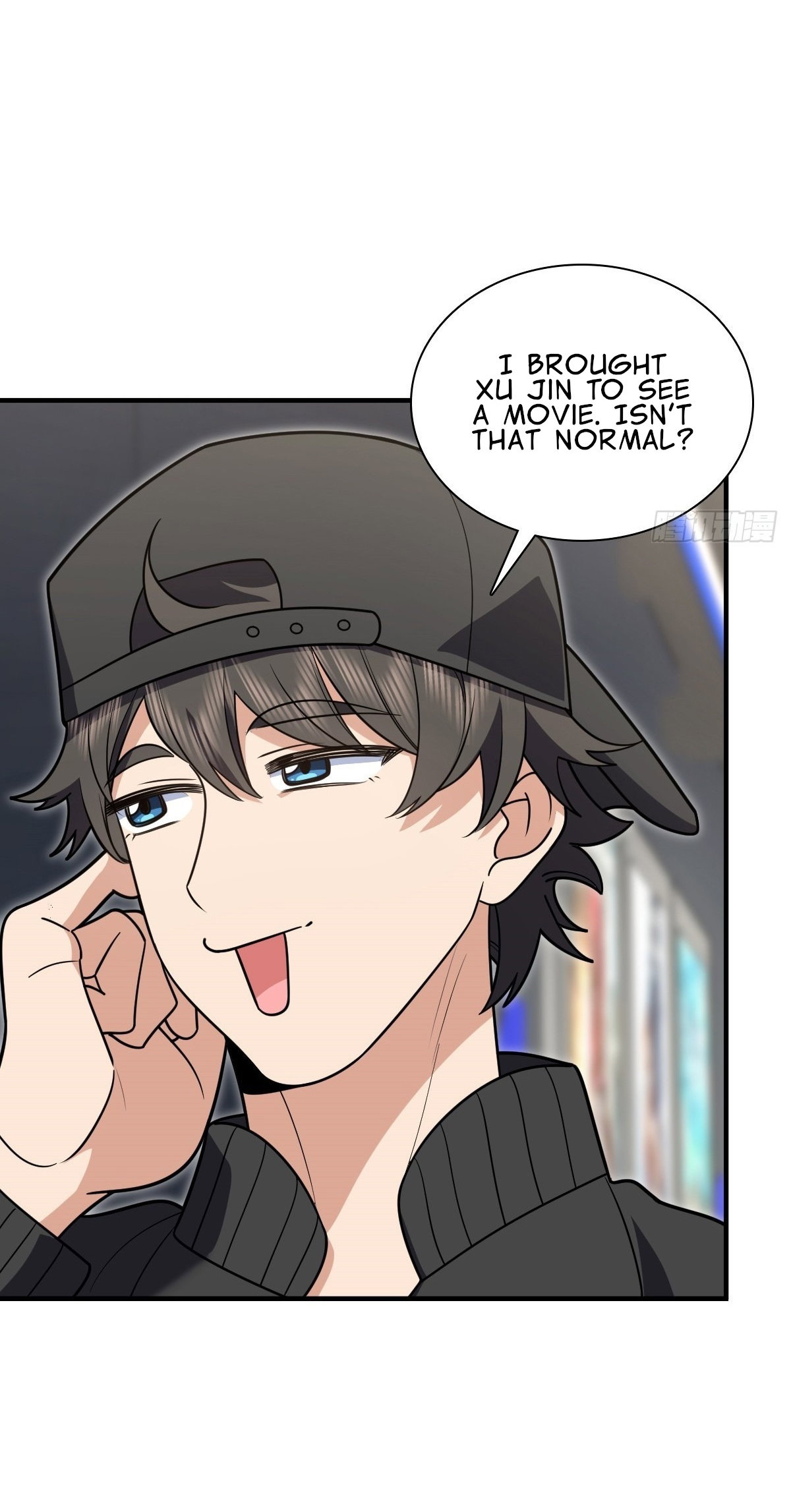 my-wife-is-from-a-thousand-years-ago-chap-424-4
