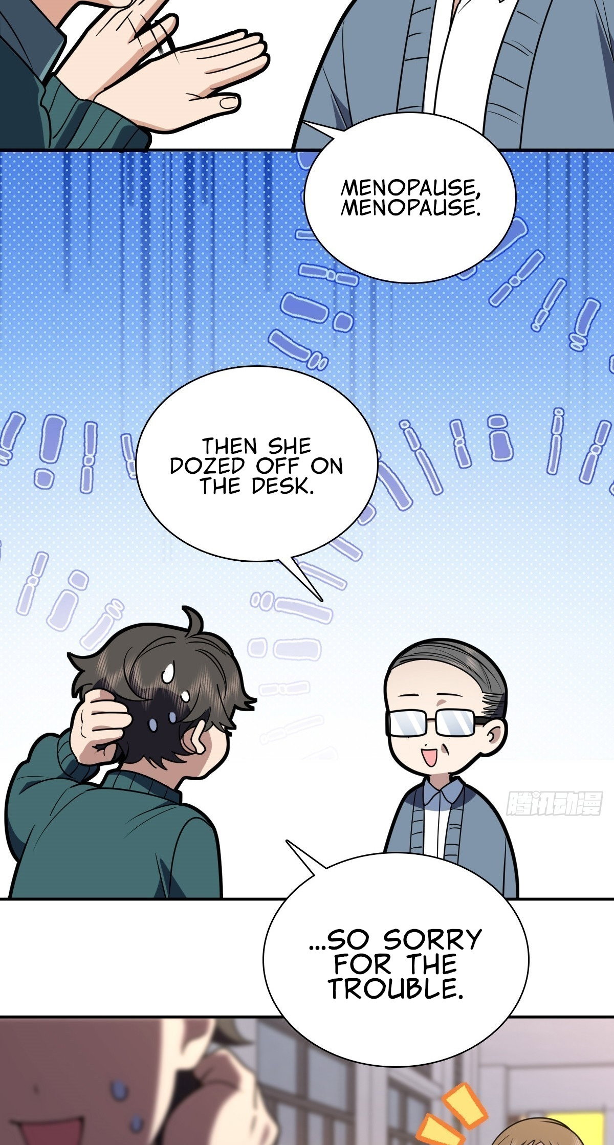 my-wife-is-from-a-thousand-years-ago-chap-424-50