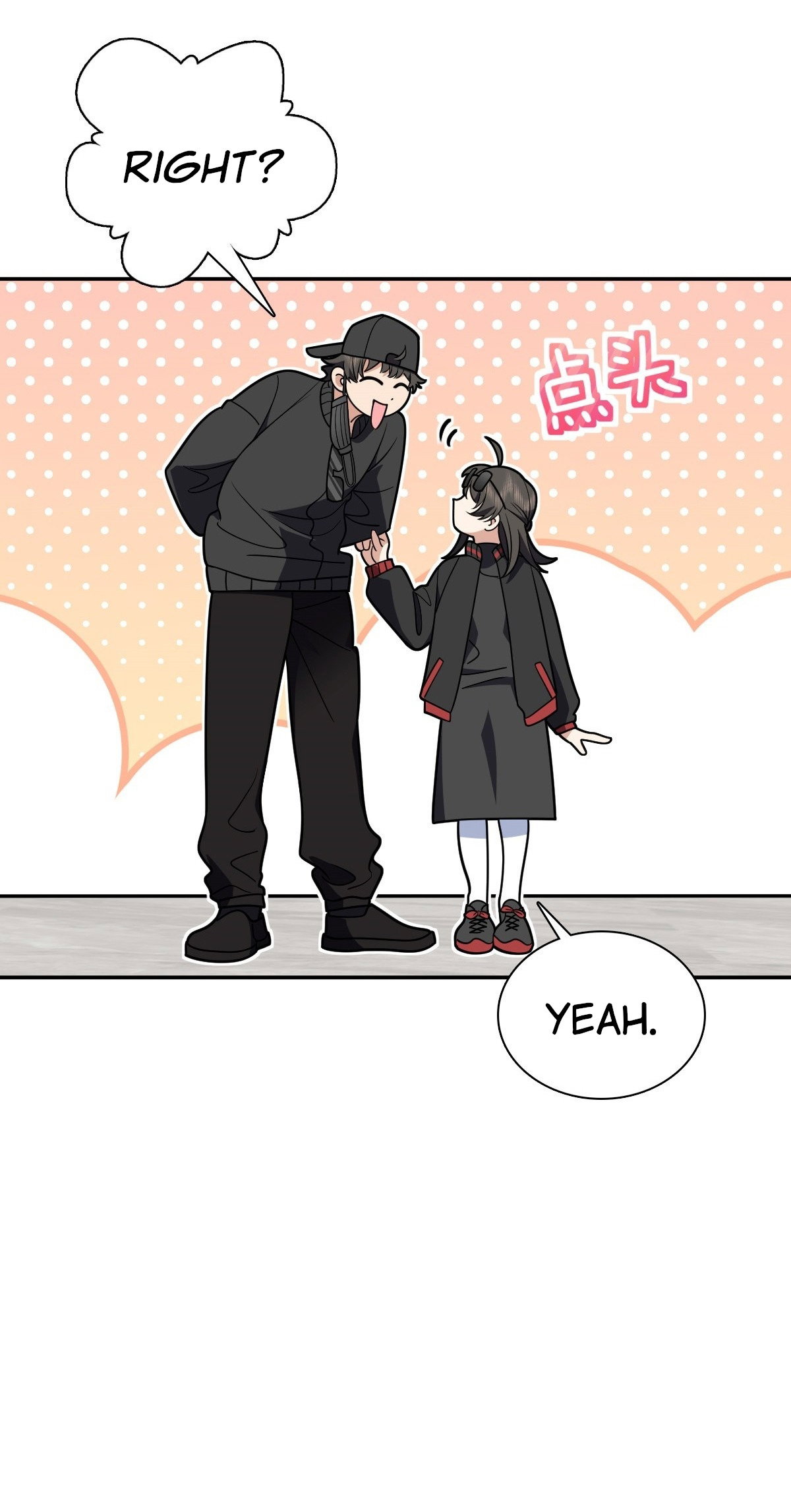 my-wife-is-from-a-thousand-years-ago-chap-424-5