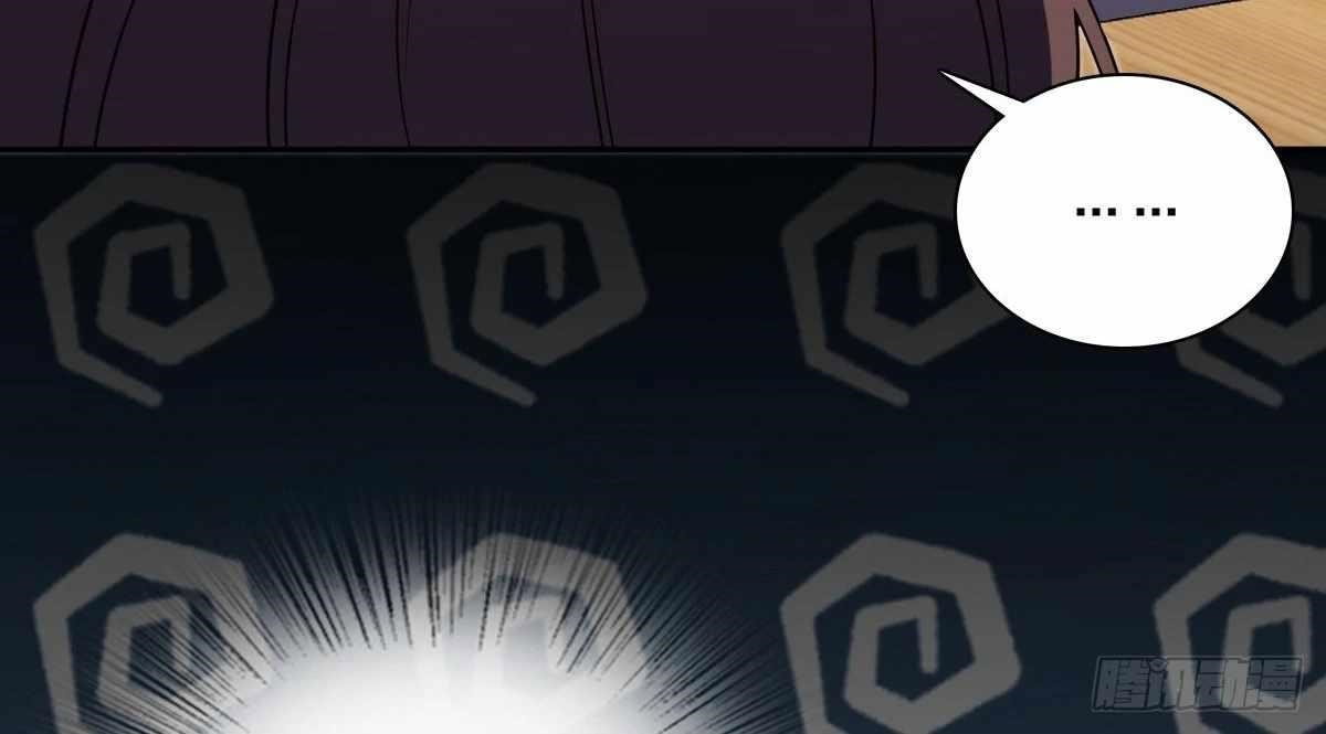 my-wife-is-from-a-thousand-years-ago-chap-425-19