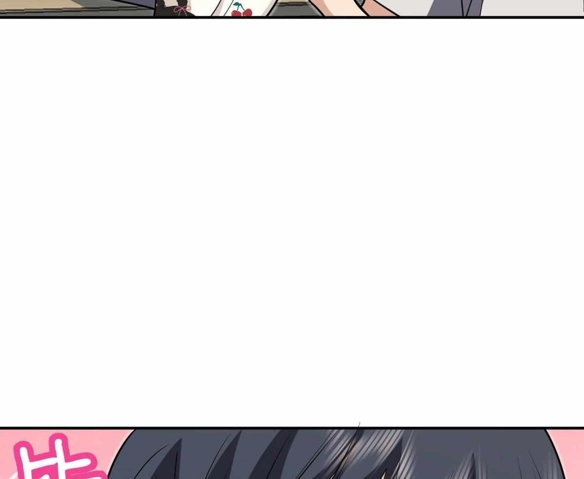 my-wife-is-from-a-thousand-years-ago-chap-425-28