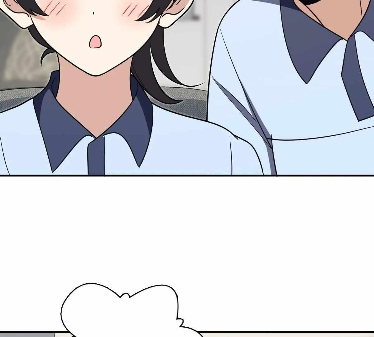 my-wife-is-from-a-thousand-years-ago-chap-425-57