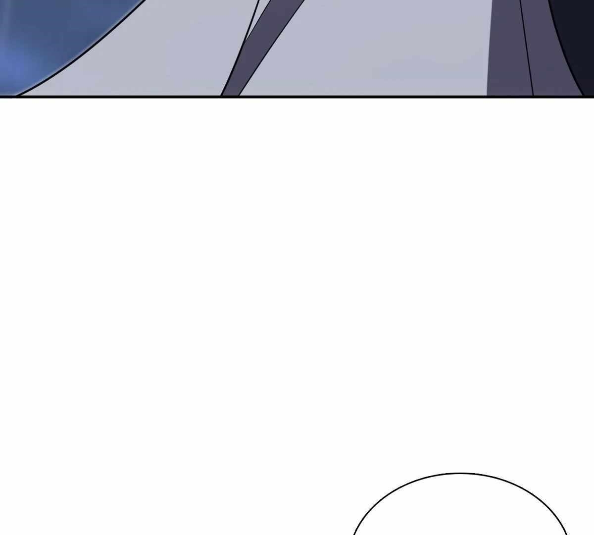 my-wife-is-from-a-thousand-years-ago-chap-425-98
