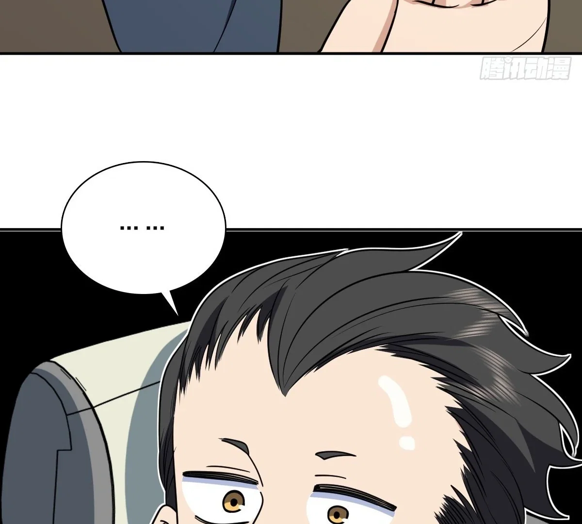 my-wife-is-from-a-thousand-years-ago-chap-427-48