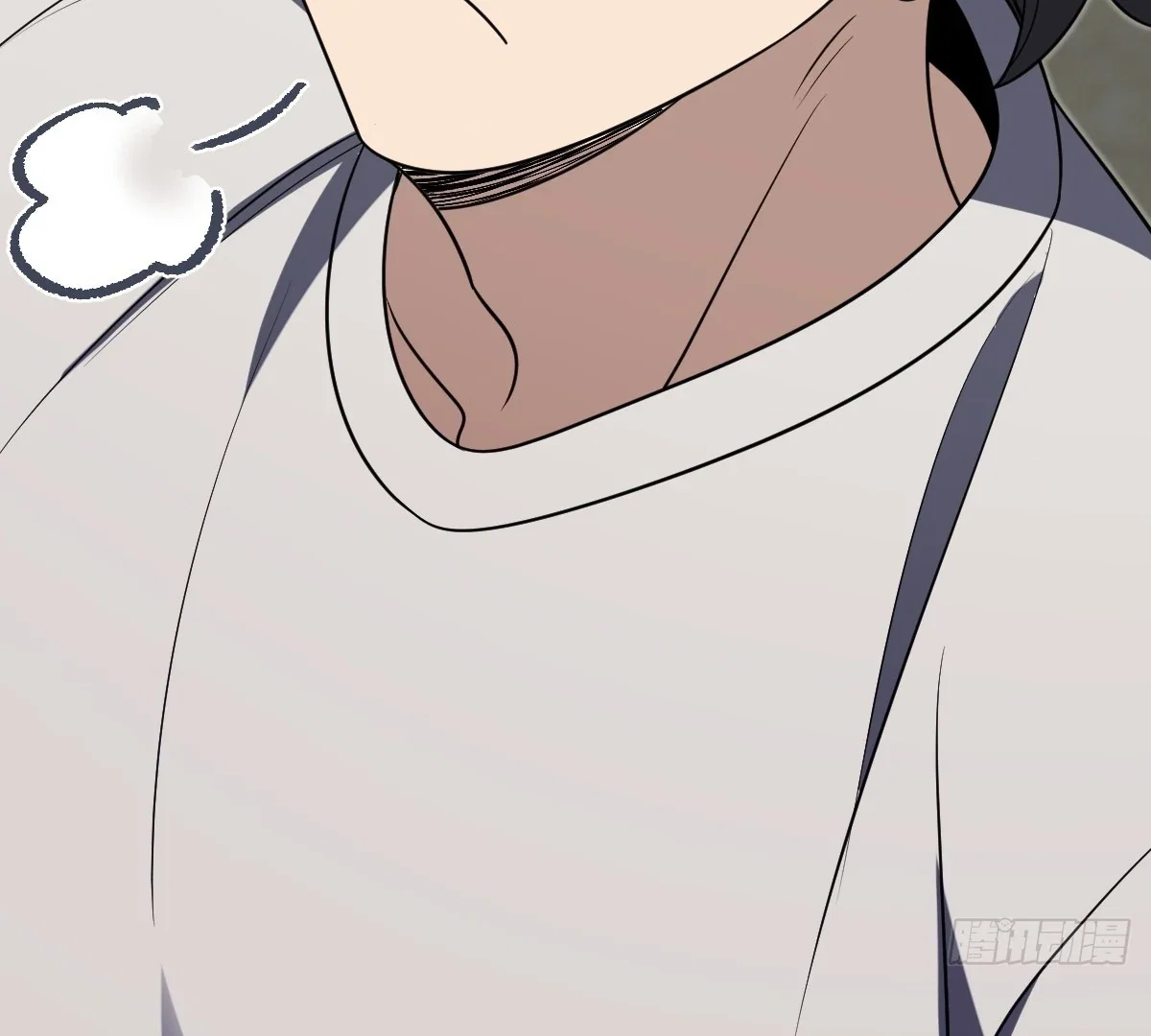 my-wife-is-from-a-thousand-years-ago-chap-427-59