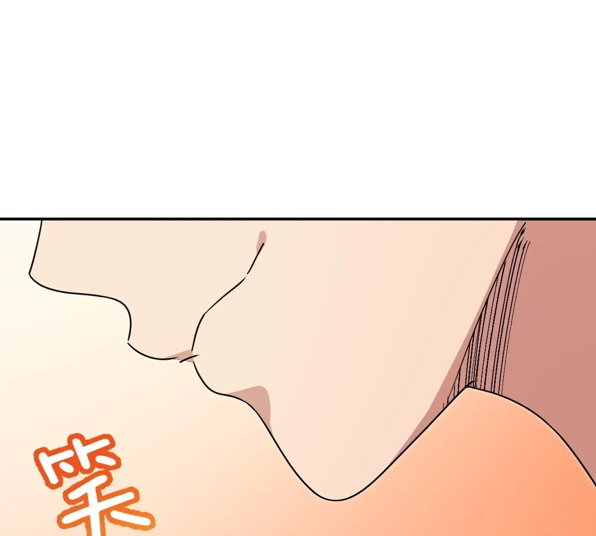 my-wife-is-from-a-thousand-years-ago-chap-427-64