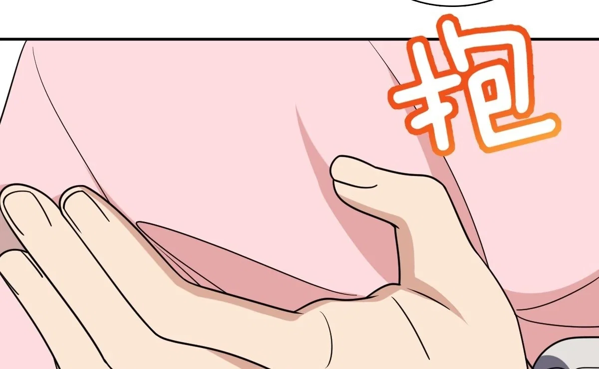 my-wife-is-from-a-thousand-years-ago-chap-427-89