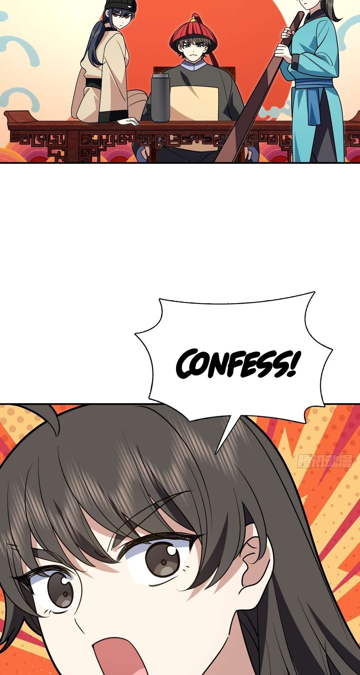 my-wife-is-from-a-thousand-years-ago-chap-429-24