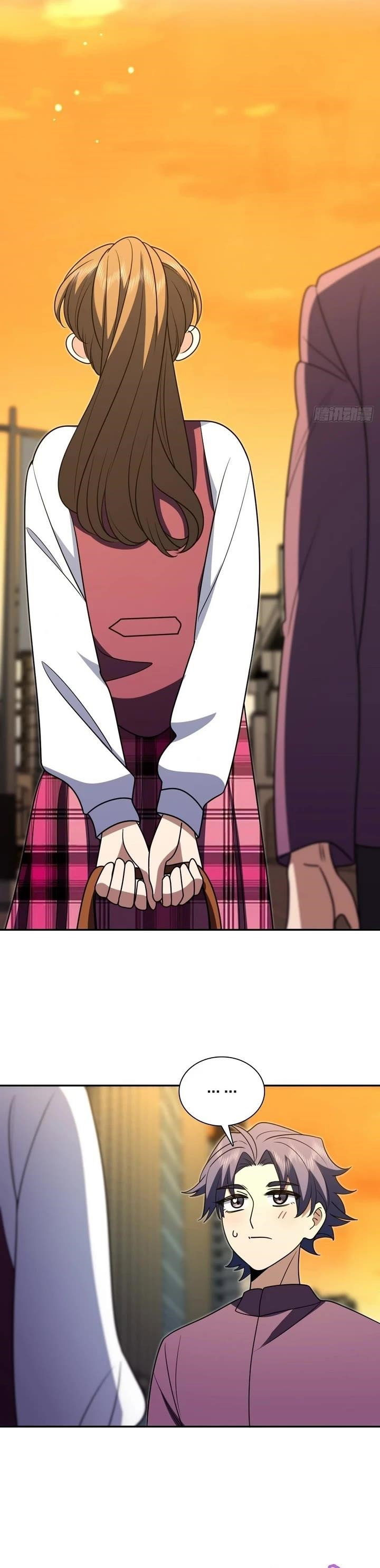 my-wife-is-from-a-thousand-years-ago-chap-430-14