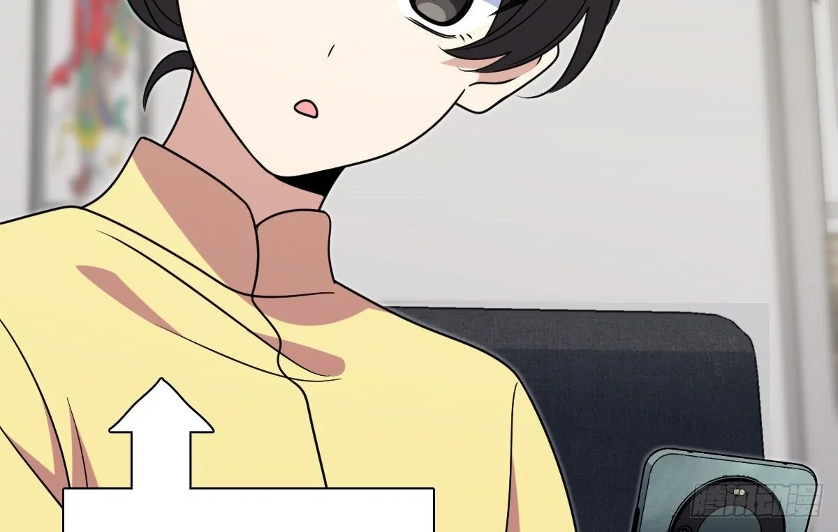 my-wife-is-from-a-thousand-years-ago-chap-431-12