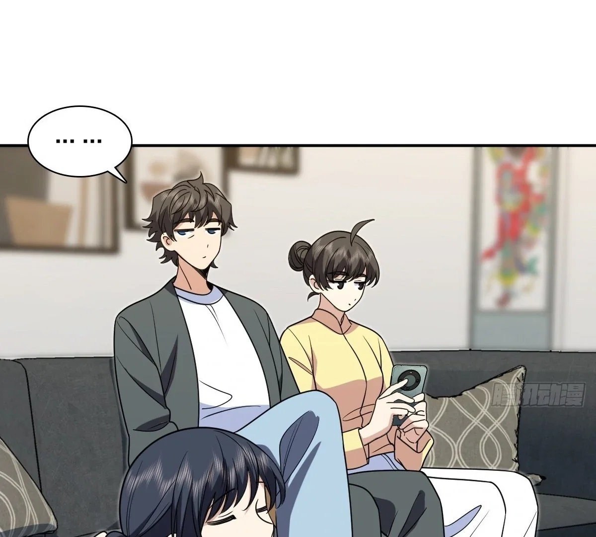 my-wife-is-from-a-thousand-years-ago-chap-431-17