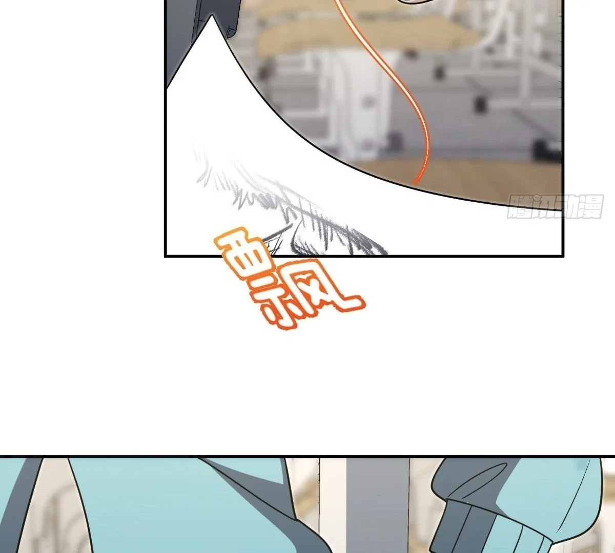 my-wife-is-from-a-thousand-years-ago-chap-431-62