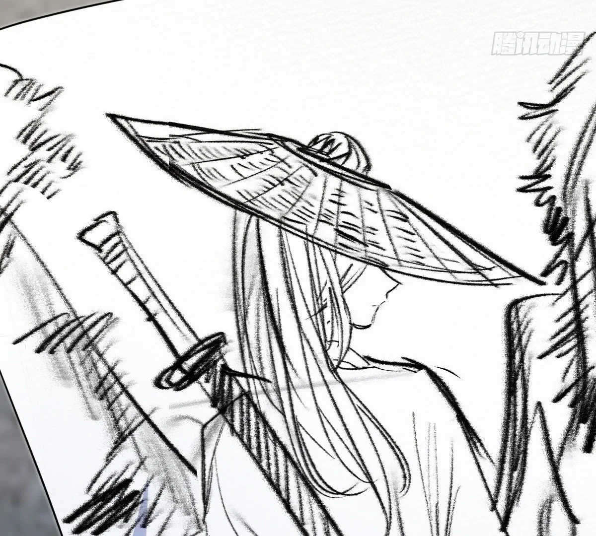 my-wife-is-from-a-thousand-years-ago-chap-431-64