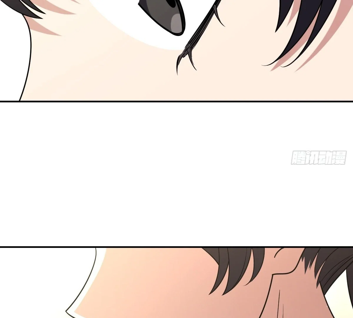 my-wife-is-from-a-thousand-years-ago-chap-431-67