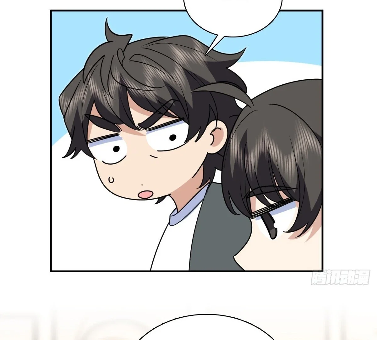 my-wife-is-from-a-thousand-years-ago-chap-431-8