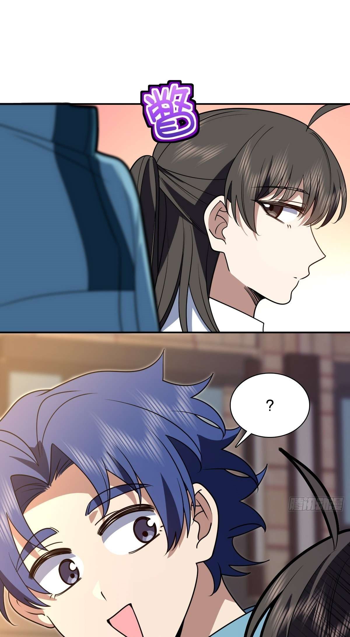 my-wife-is-from-a-thousand-years-ago-chap-432-11