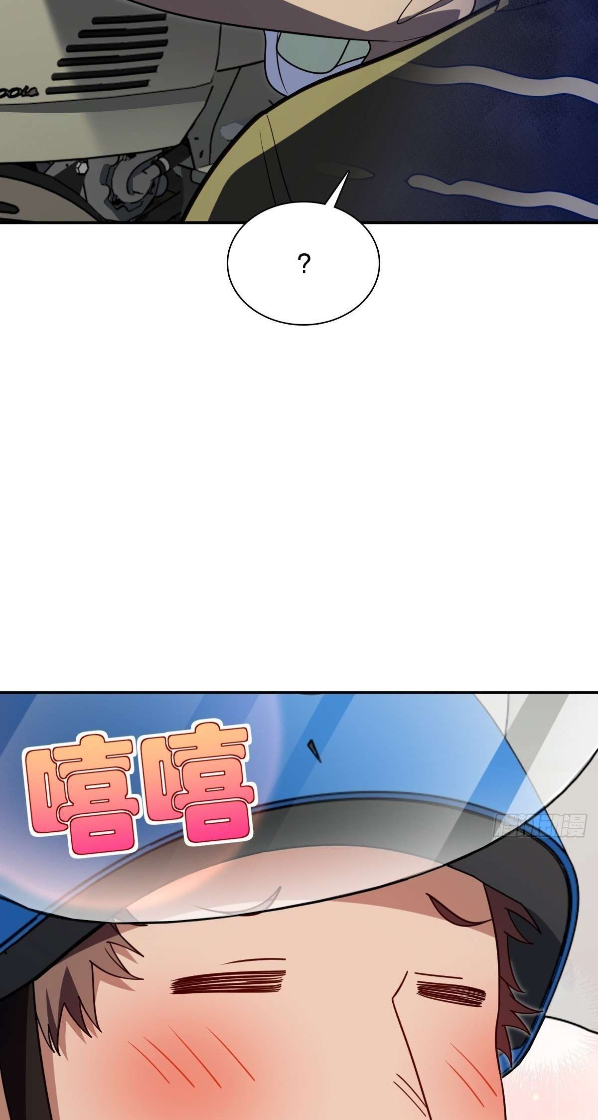 my-wife-is-from-a-thousand-years-ago-chap-432-27