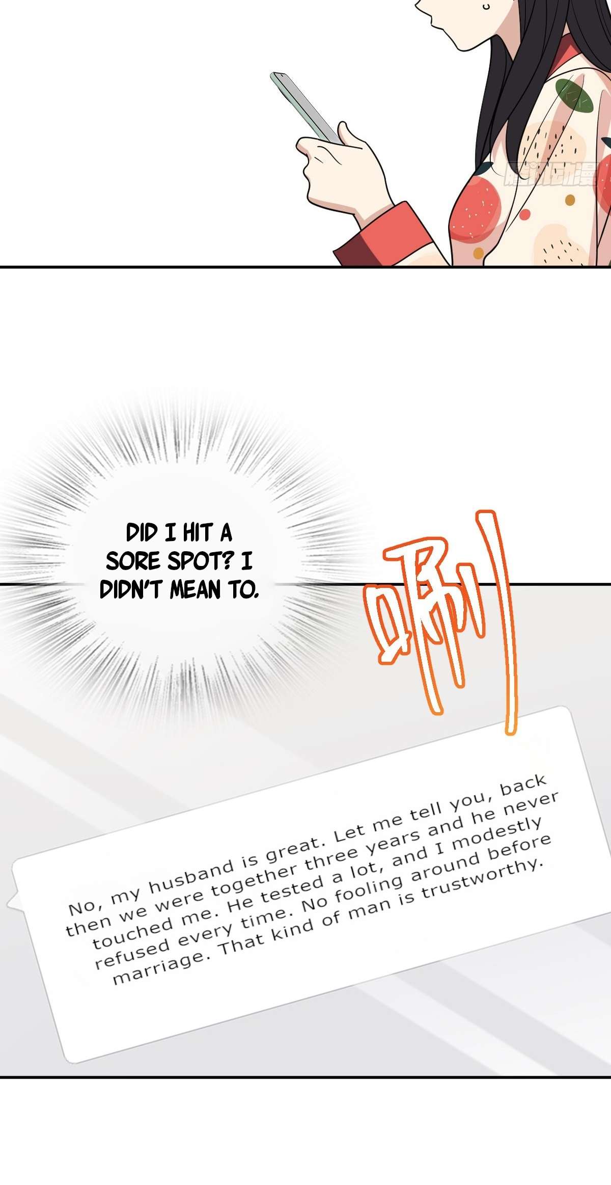 my-wife-is-from-a-thousand-years-ago-chap-433-10