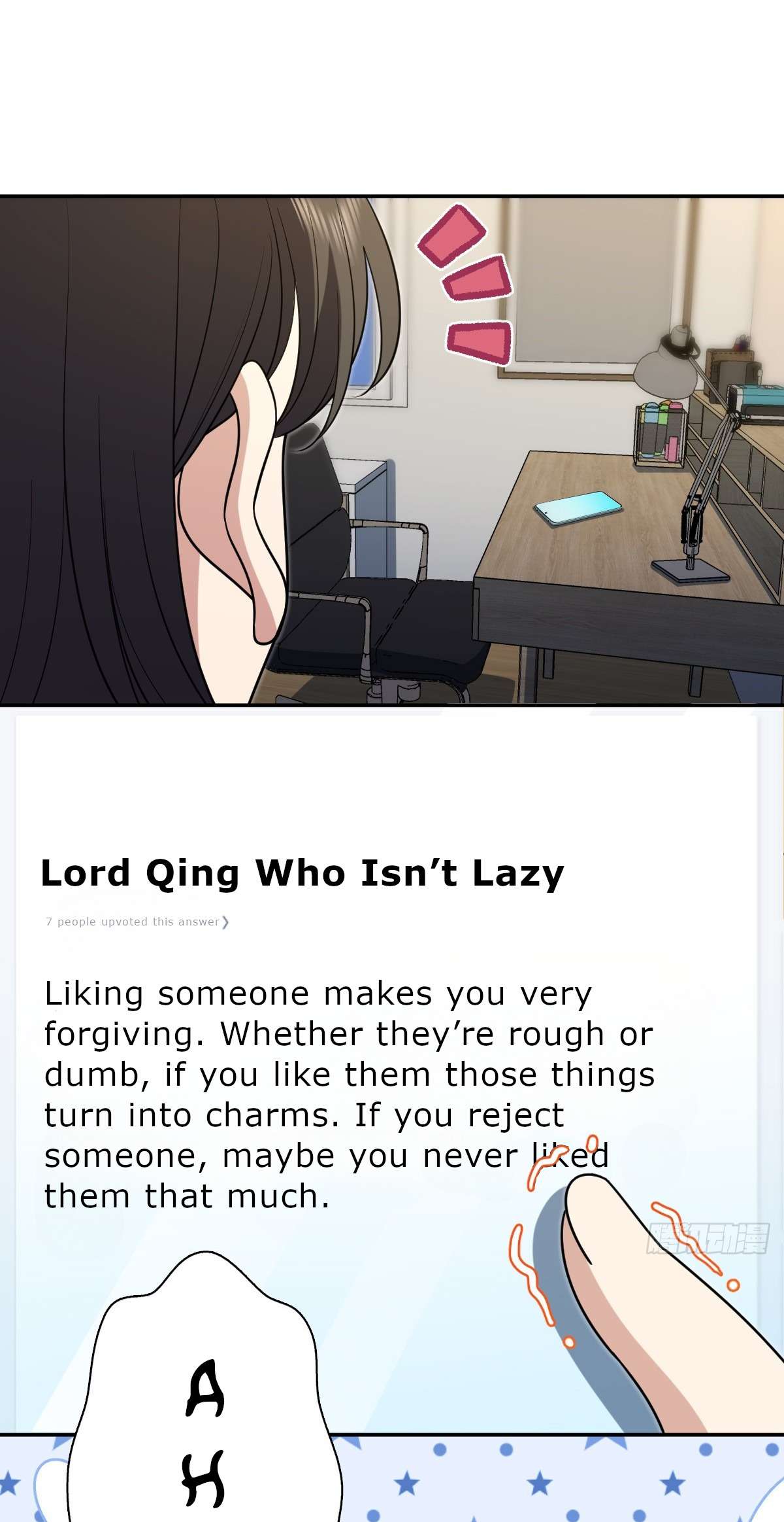 my-wife-is-from-a-thousand-years-ago-chap-433-17