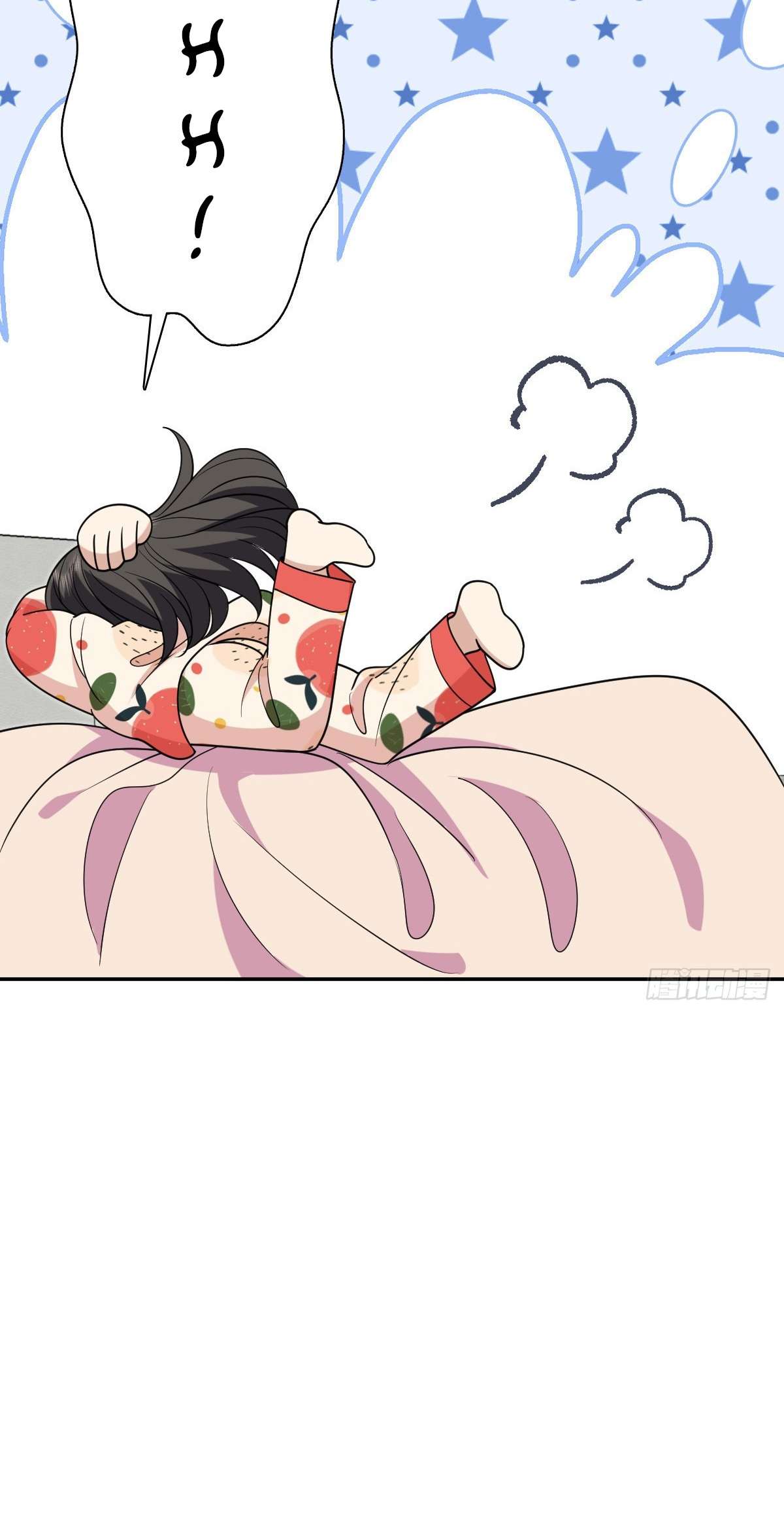 my-wife-is-from-a-thousand-years-ago-chap-433-18
