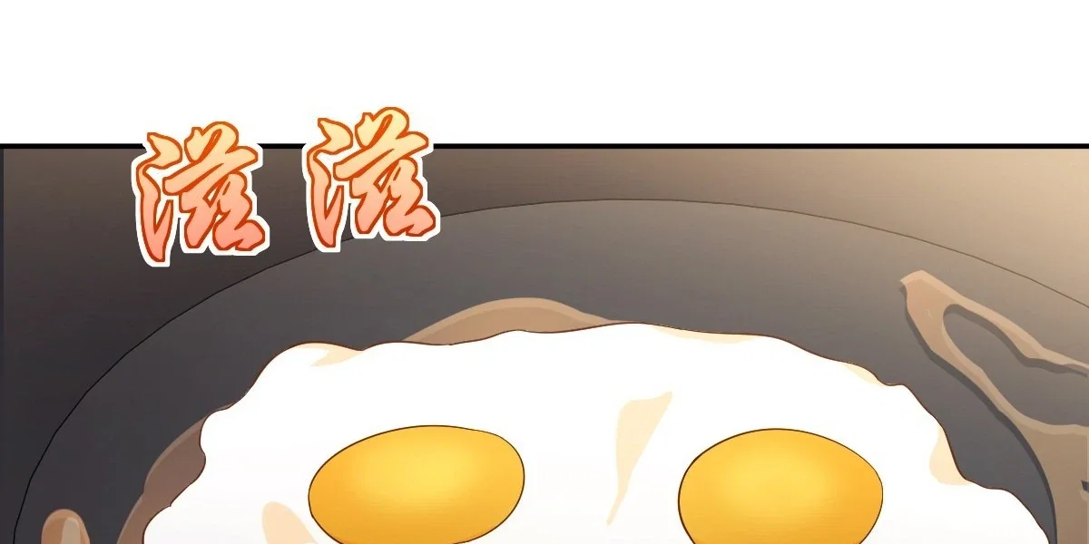 my-wife-is-from-a-thousand-years-ago-chap-434-11