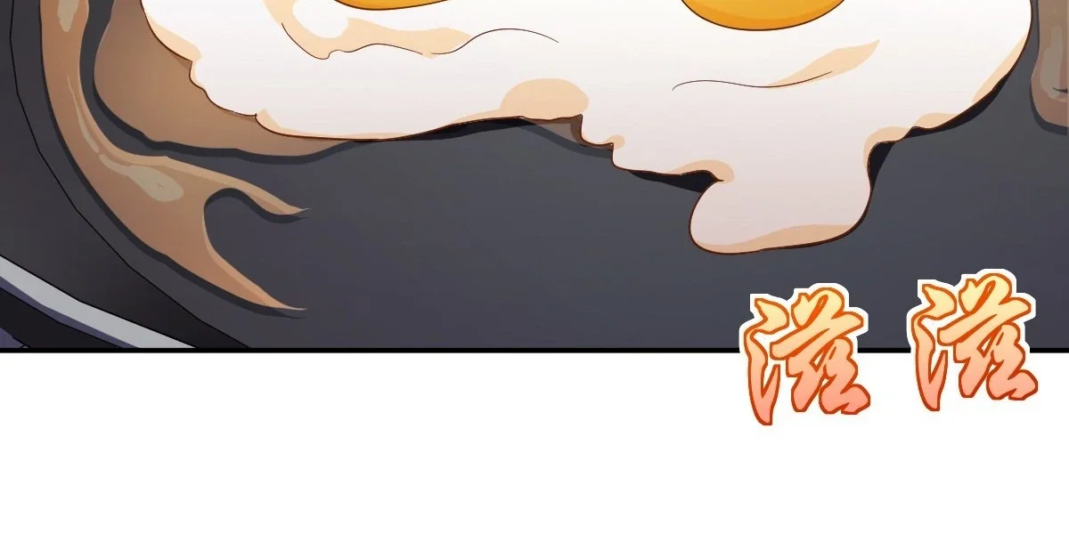 my-wife-is-from-a-thousand-years-ago-chap-434-12