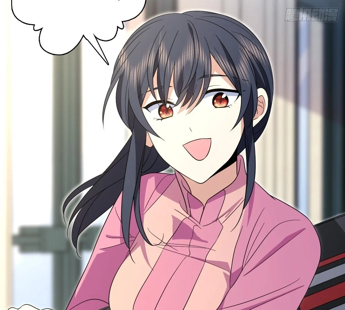 my-wife-is-from-a-thousand-years-ago-chap-434-27
