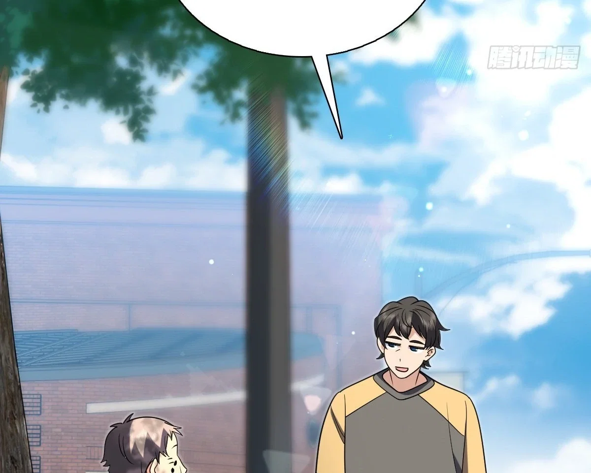 my-wife-is-from-a-thousand-years-ago-chap-437-33