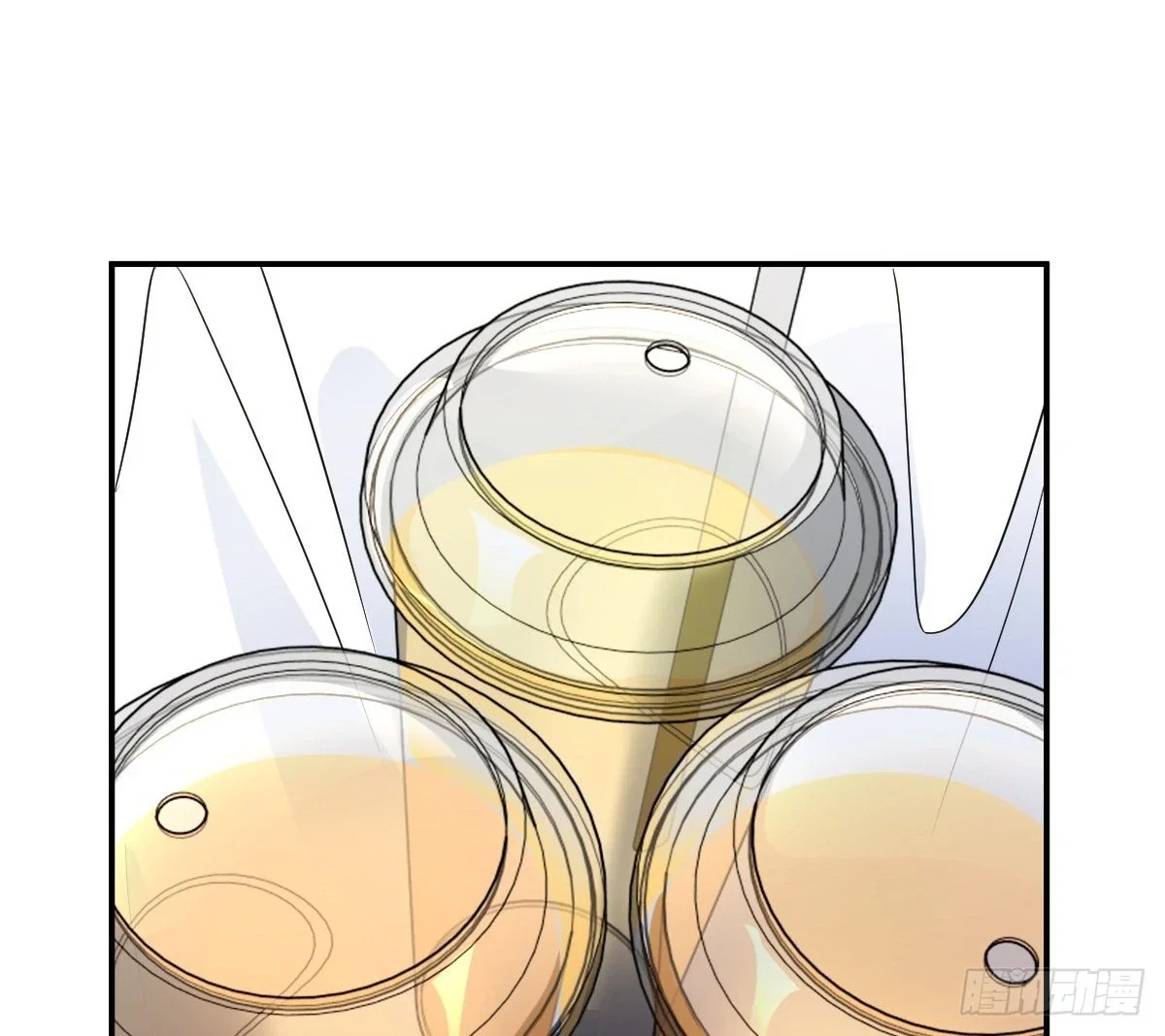 my-wife-is-from-a-thousand-years-ago-chap-437-93
