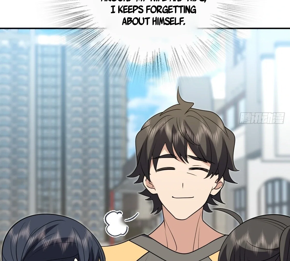 my-wife-is-from-a-thousand-years-ago-chap-437-95
