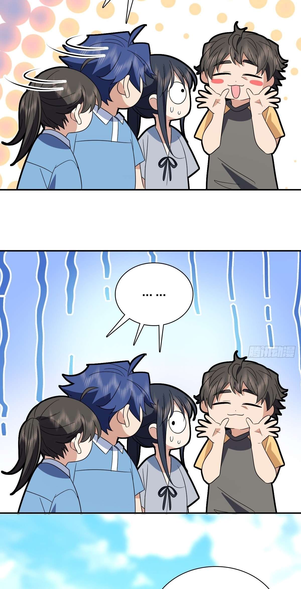 my-wife-is-from-a-thousand-years-ago-chap-438-12
