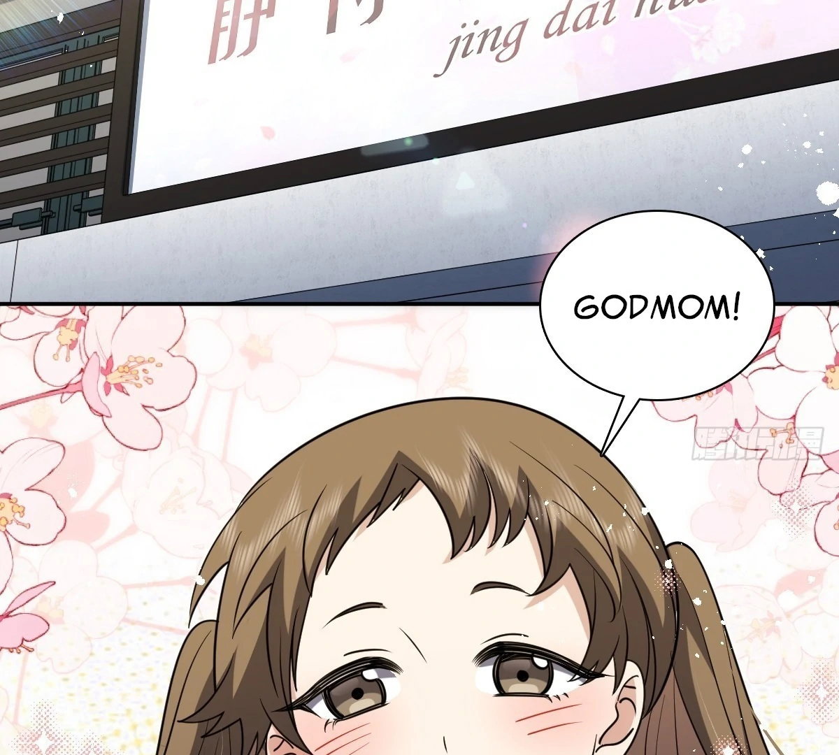 my-wife-is-from-a-thousand-years-ago-chap-439-14